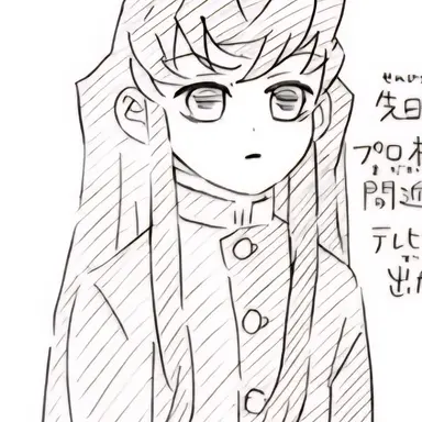 Profile image of 토키토 유이치로