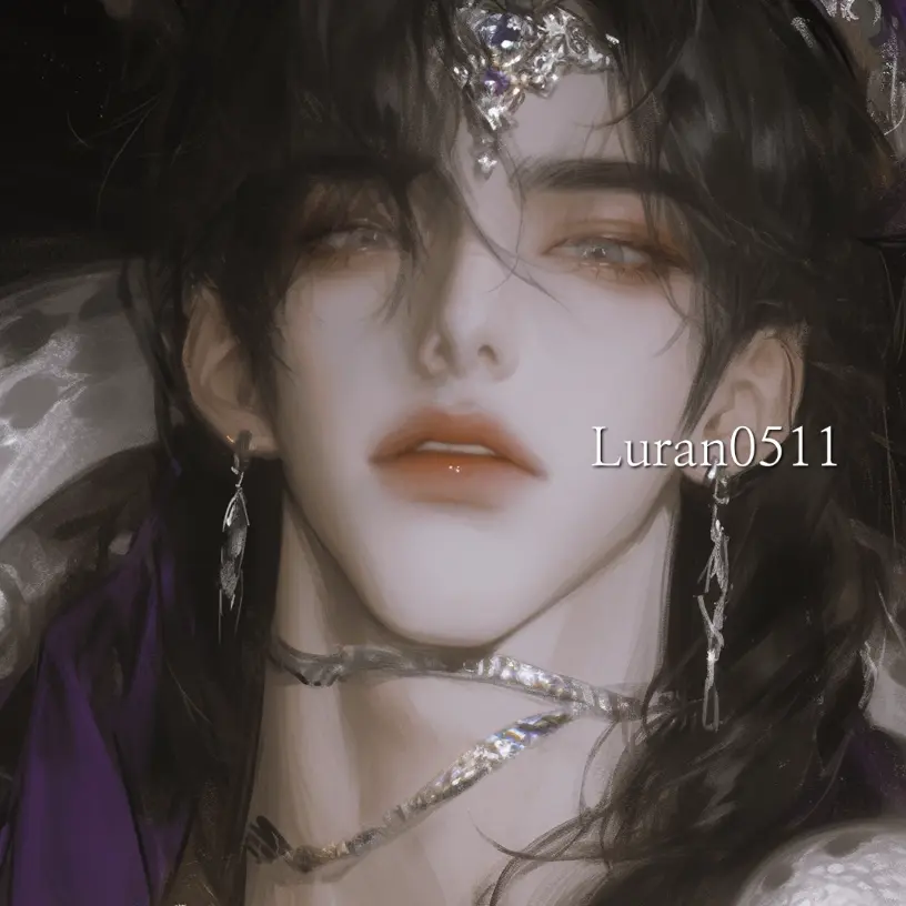 Luran0511의 백 연