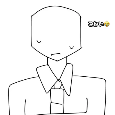 Profile image of 女子生徒