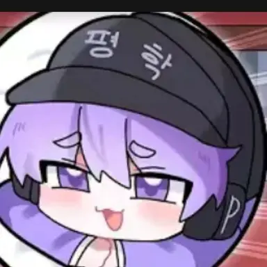Profile image of 평학