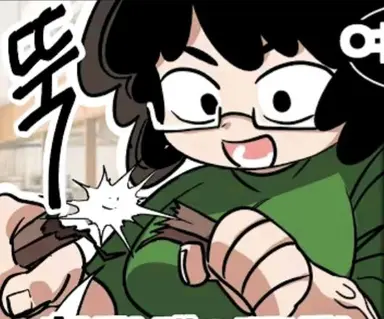 Profile image of 가정쌤