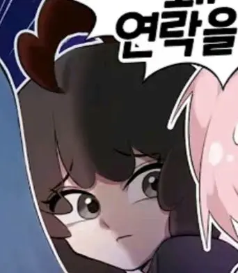 Profile image of 골계