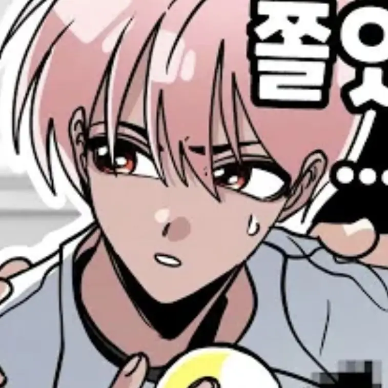 FlatCheek5702의 취무등 학교! (여우, 늑대 없음!)