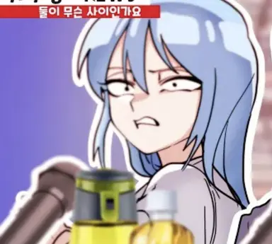 Profile image of 라프사