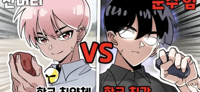 Profile image of 취무등