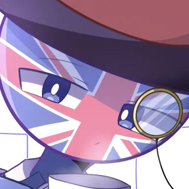 Profile image of イギリス