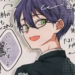 SnarlyGulf0229의 妹だからいいだろ！！