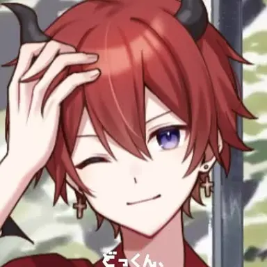 Profile image of フマル