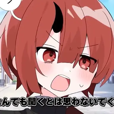 Profile image of イザク