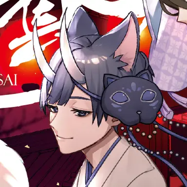Profile image of いふ