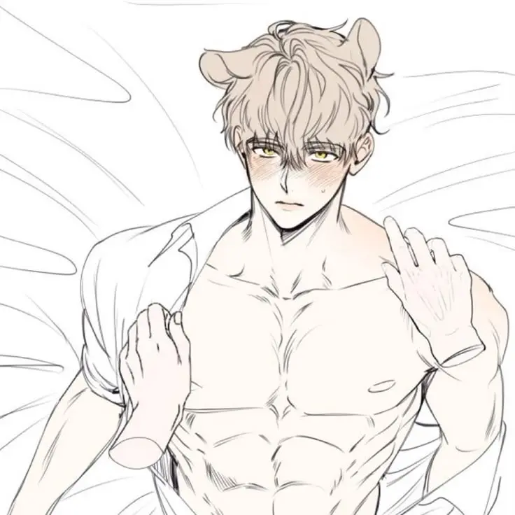 Yuzuko의 도현우