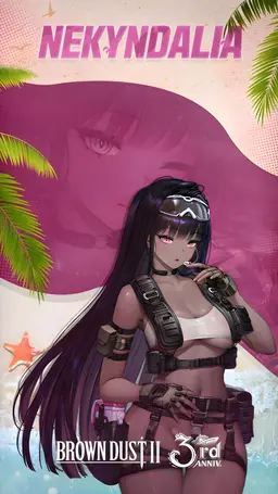 Profile image of 네켄달리아