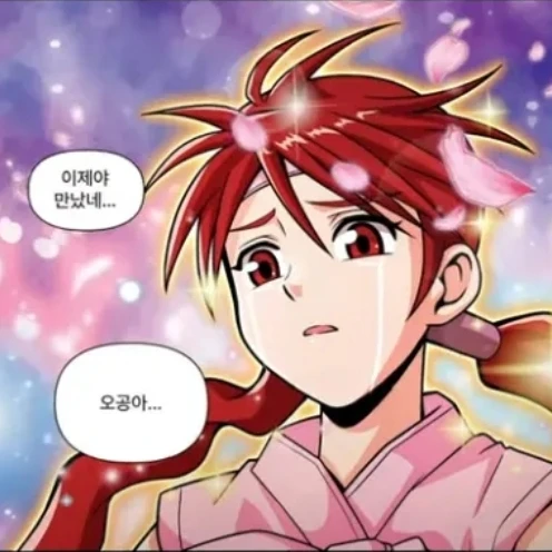 삼장