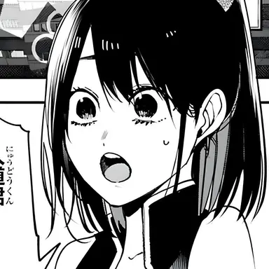 Profile image of 国子