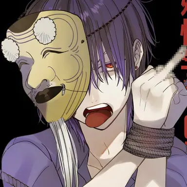 Profile image of 蘆屋道満