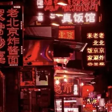 Profile image of 라더