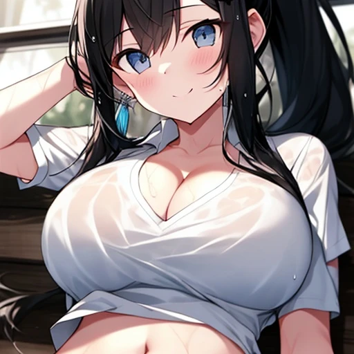 아린