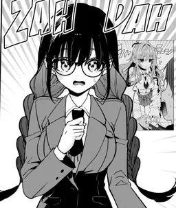 Profile image of 伊院知与とナディー