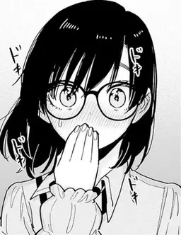 Profile image of 伊院知与とナディー