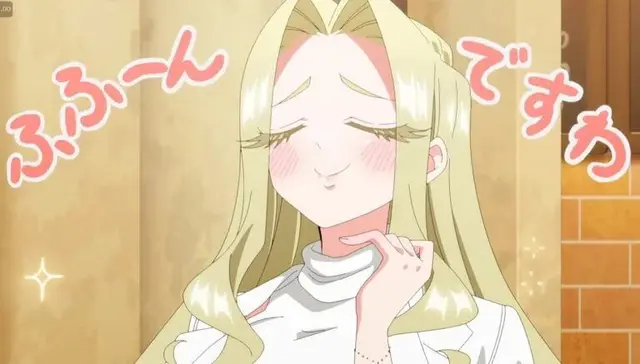 Profile image of 美杉美々美と華暮愛々