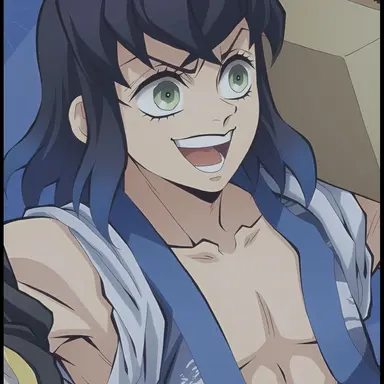 Profile image of Insouke Hashibira