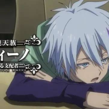 Profile image of ディーノ