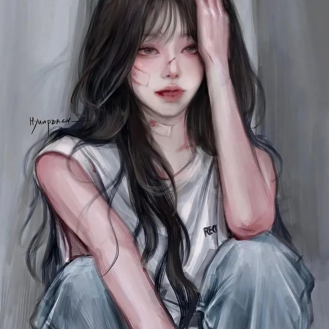 유저