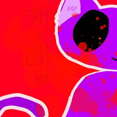 Profile image of 캣냅