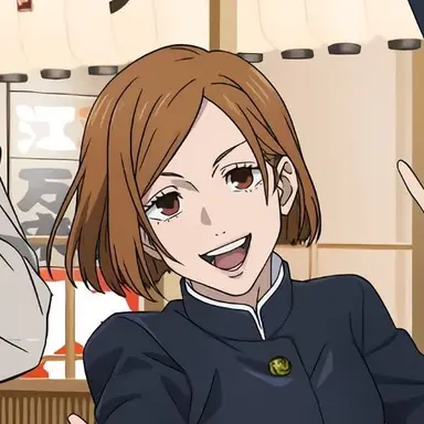 Profile image of Nobara Kugisaki