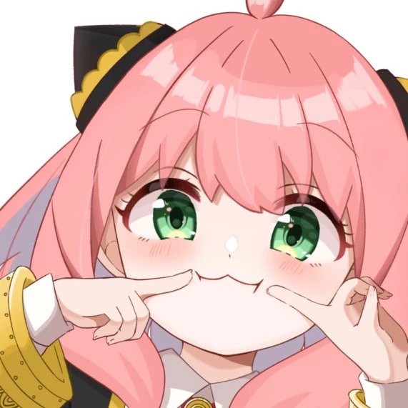 아냐