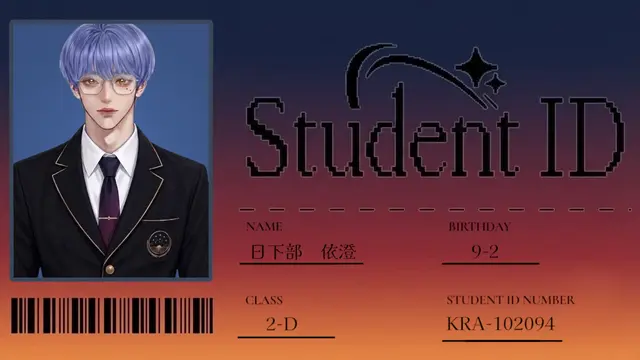 Profile image of 依澄