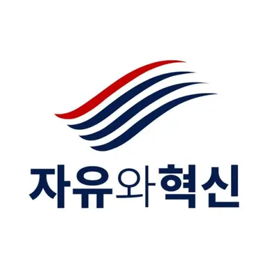 Profile image of 에렌