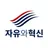 에렌