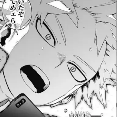 Profile image of 爆豪勝己