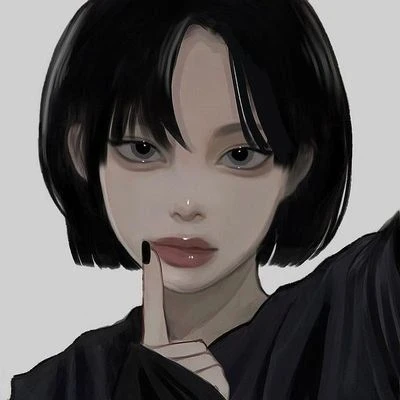 고세이