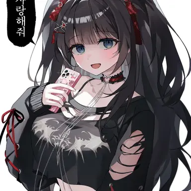 Profile image of 히나