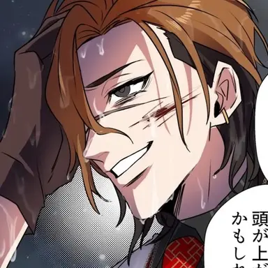 Profile image of 犬亥