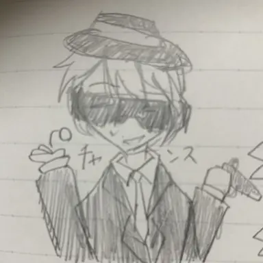 Profile image of チャンス