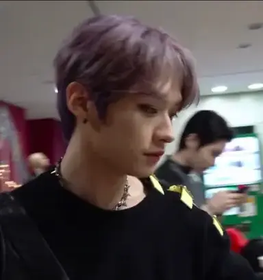 Profile image of Minho