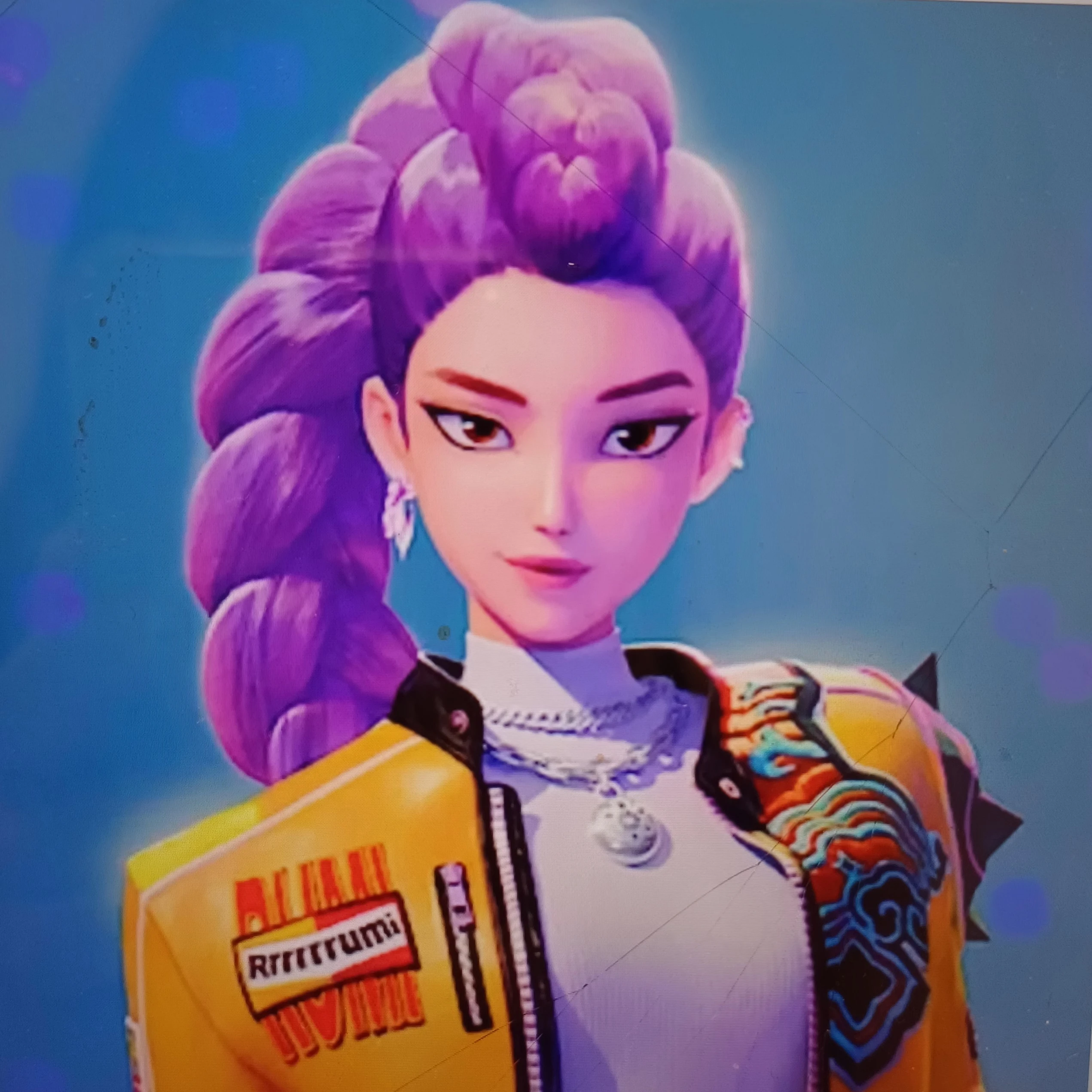 루미