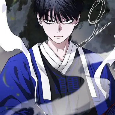 Profile image of 子
