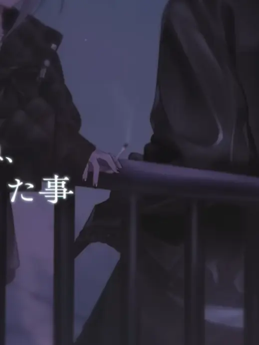 GivemeLove_0918의 彼氏がメロすぎる件について