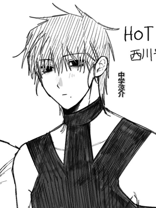 row_172의 高校涼介。