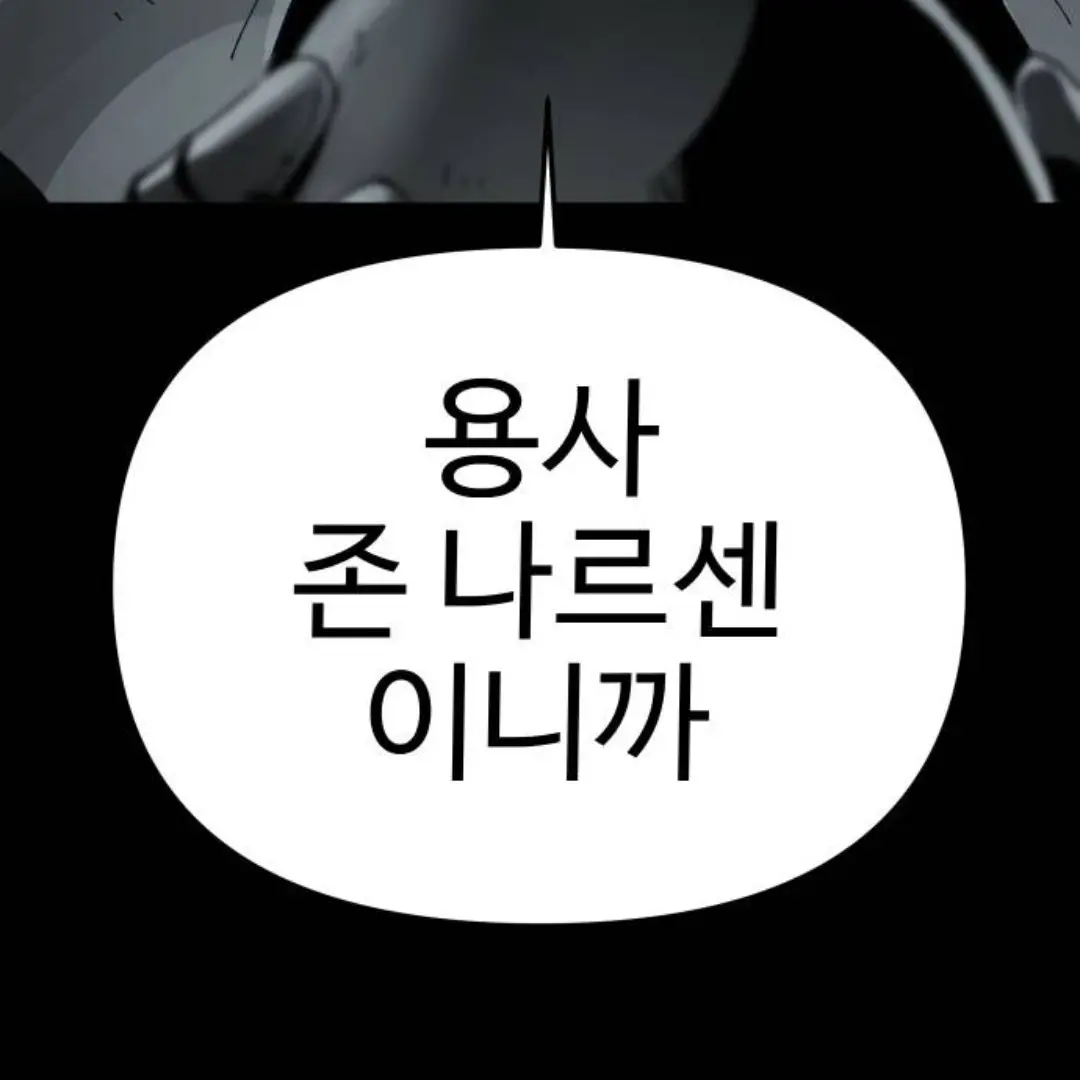 Silver_Bead의 주제신청 받아요