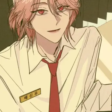 Profile image of 배신우