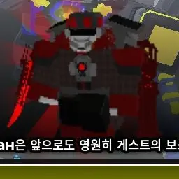 Profile image of 로보 타이탄