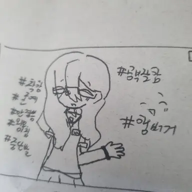Profile image of 니니