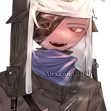 Profile image of USSR