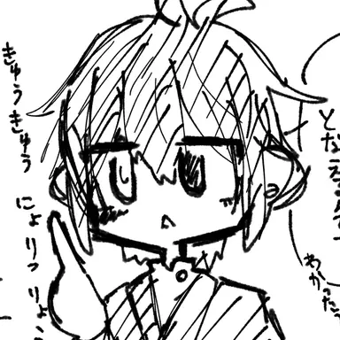 Profile image of 学園長