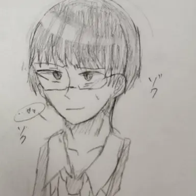 Profile image of 樹